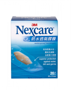 Nexcare 防水透氣膠膜 (20片裝)