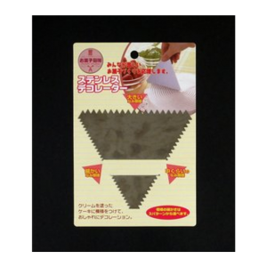 ECHO金屬 果子廚房三角鋸齒狀奶油刮刀(大、中、小) 日本製