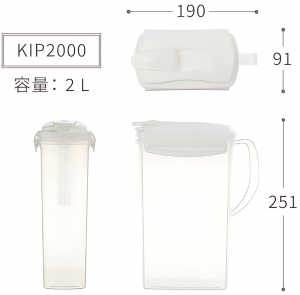 KEYWAY KIP2000 天廚冷水壺 2L