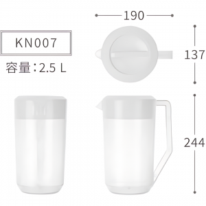 KEYWAY 白雪007冷水壺 2.5L