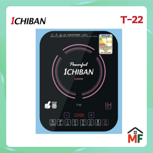 1CHIBAN 智慧電磁爐 2200W