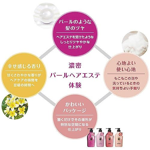 macherie-moisture-shampoo-conditioner-moist-and-firm-set-450ml-542468-540x.jpg