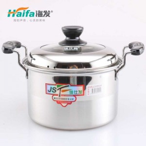 佳仕發 特厚美式高鍋 電磁爐可用 20/22/24cm